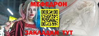 марихуана Усть-Джегута