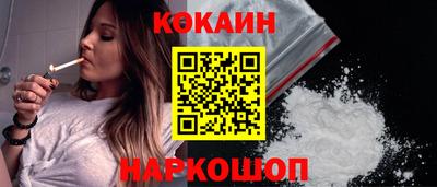 марихуана Усть-Джегута