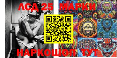 марихуана Усть-Джегута
