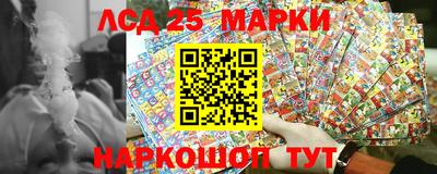 мефедрон VHQ Уссурийск