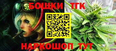 стафф Усть-Илимск