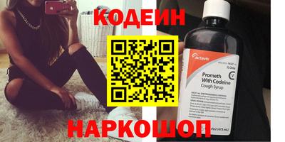 марихуана Усть-Джегута