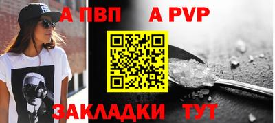 марихуана Усть-Джегута