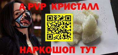 марихуана Усть-Джегута