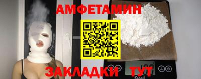 ECSTASY Шахты