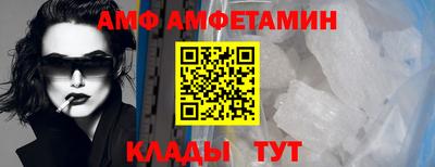 марихуана Усть-Джегута